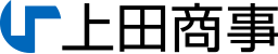 農機具買取 徳島 上田商事