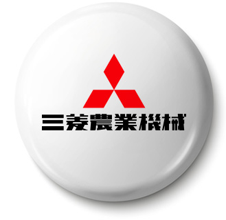 三菱マヒンドラ農機株式会社